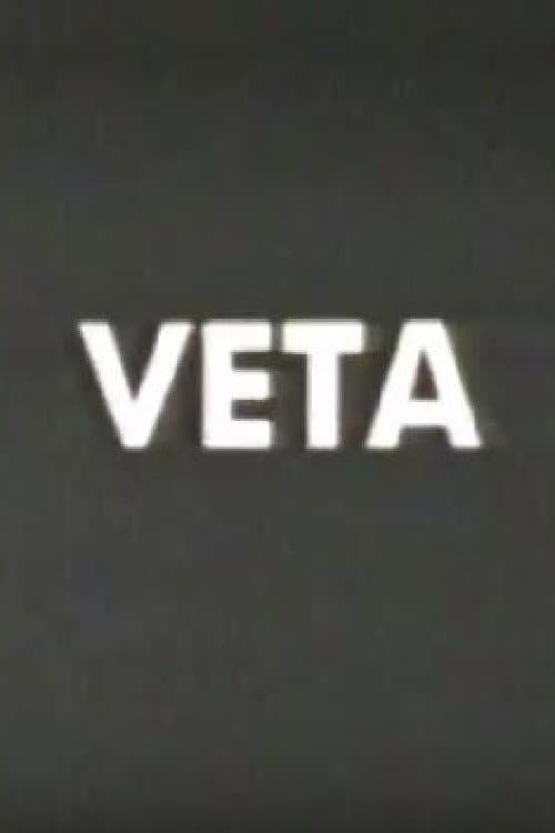 Постер: Вета