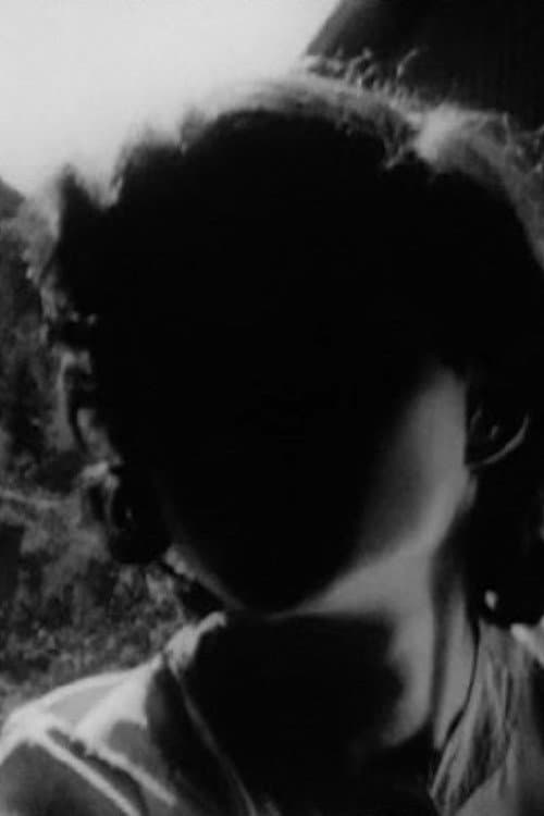 Постер: Unglassed Windows Cast a Terrible Reflection