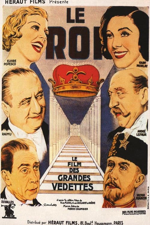 Постер: Le Roi