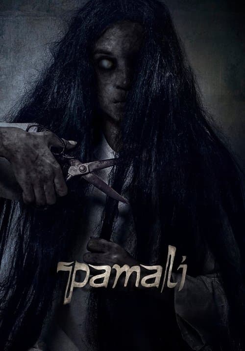 Постер: Pamali