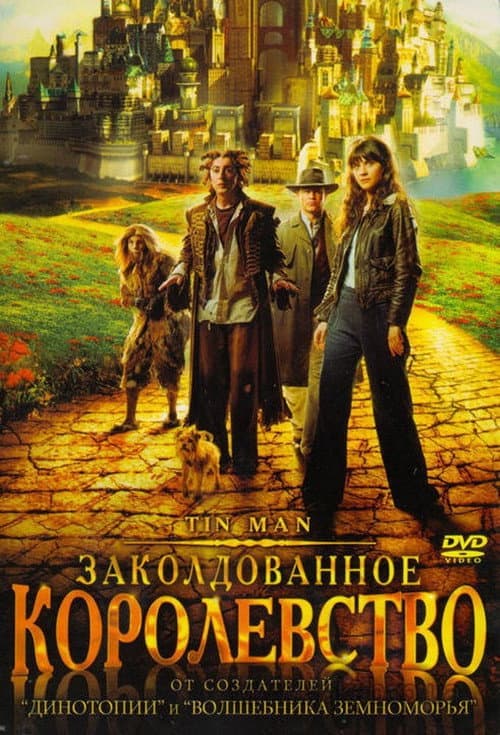 Кадр 2