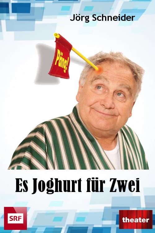 Постер: Es Joghurt Für Zwei