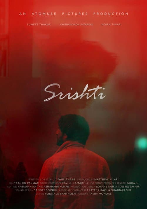 Постер: Srishti