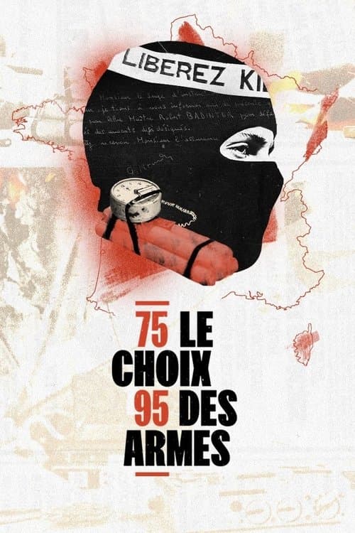 Постер: 1975-1995 : le choix des armes