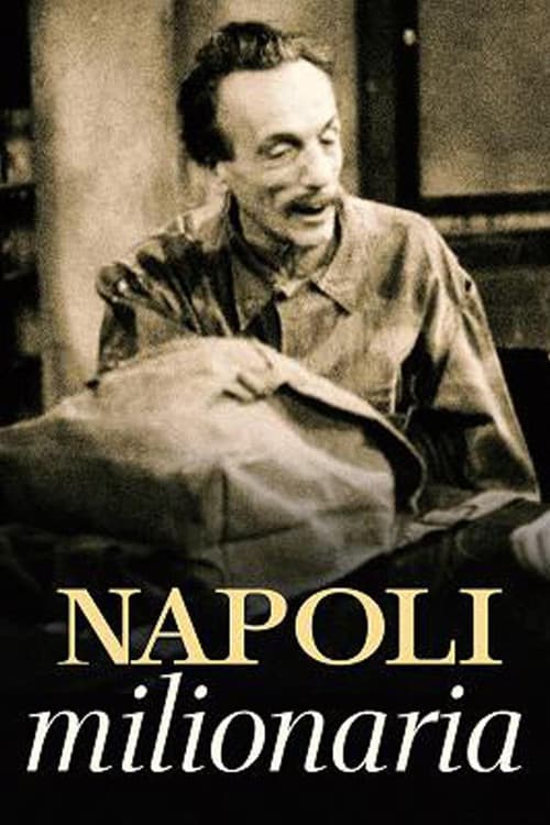 Постер: Napoli milionaria