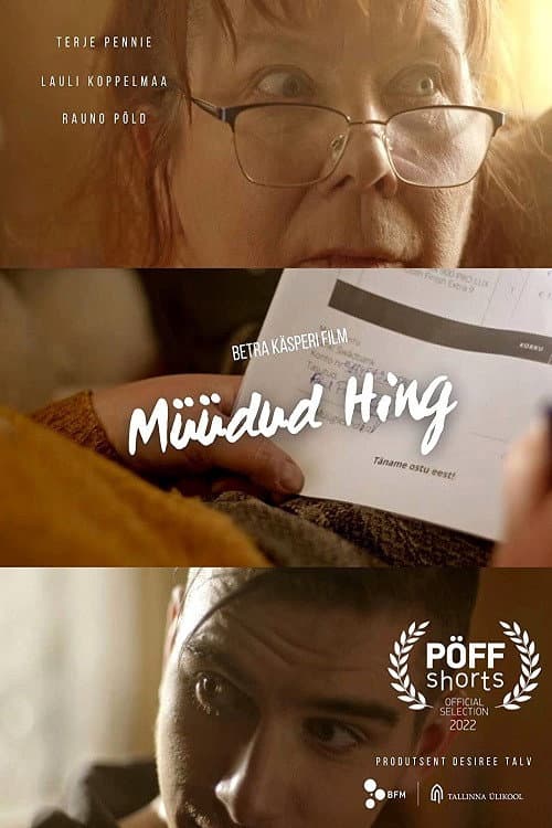 Постер: Müüdud hing