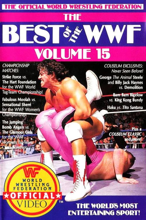 Постер: The Best of the WWF: volume 15