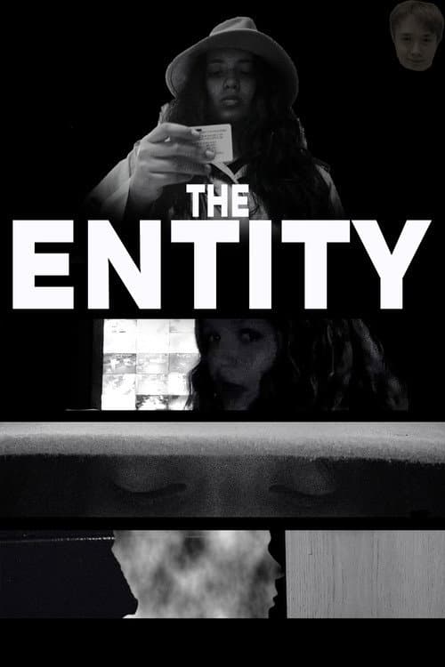Постер: The Entity