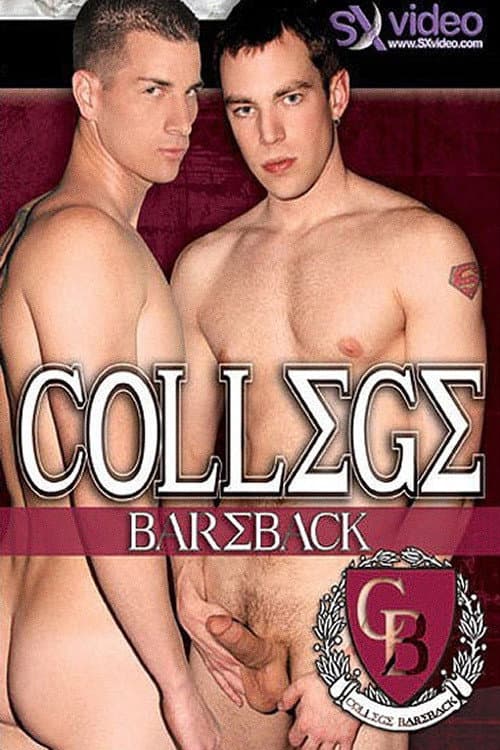 Постер: College Bareback