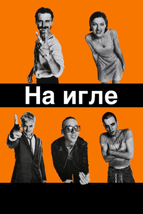 Кадр 12