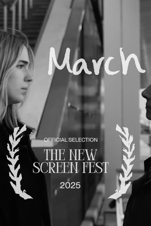 Постер: March