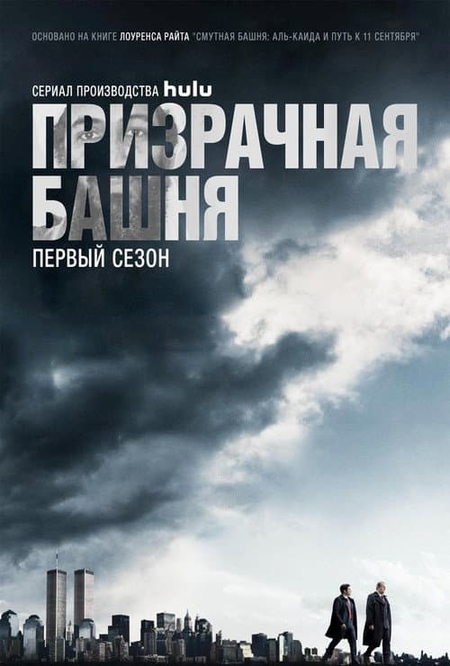 Кадр 3