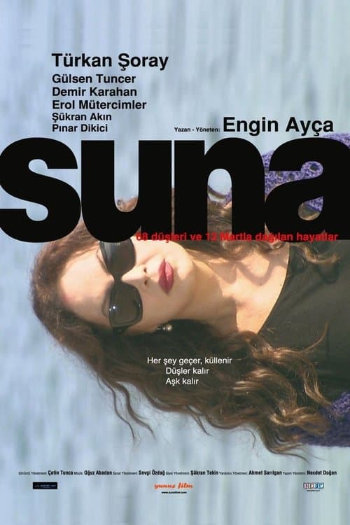 Постер: Suna
