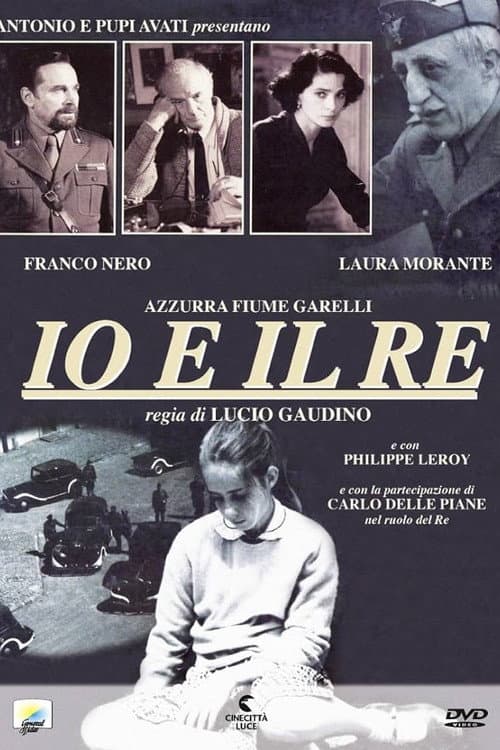 Постер: Io e il re