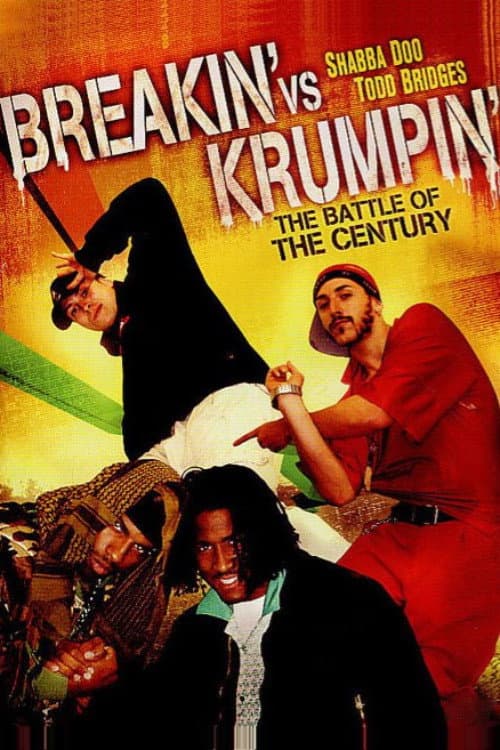 Постер: Breakin' vs. Krumpin'