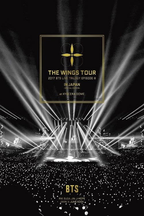 Постер: BTS Live Trilogy Episode III: The Wings Tour in Seoul (The Final Chapter)