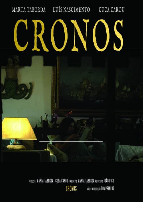 Постер: Cronos