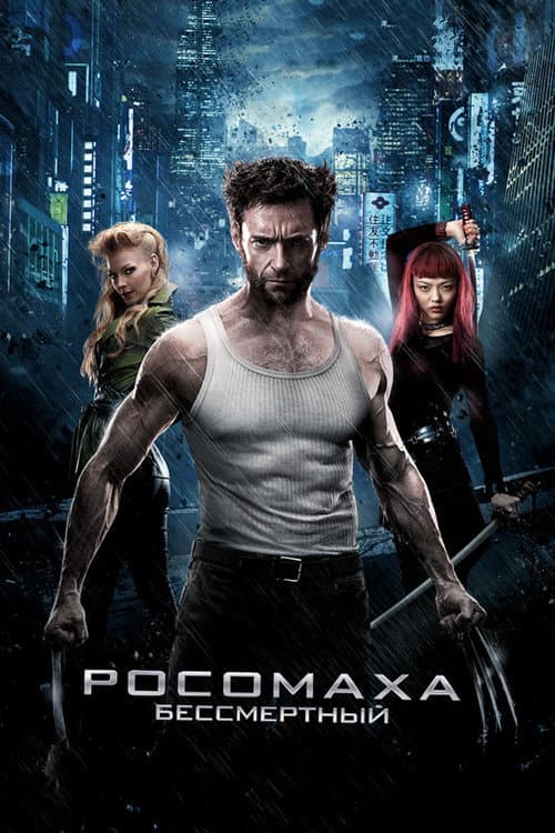 Кадр 3