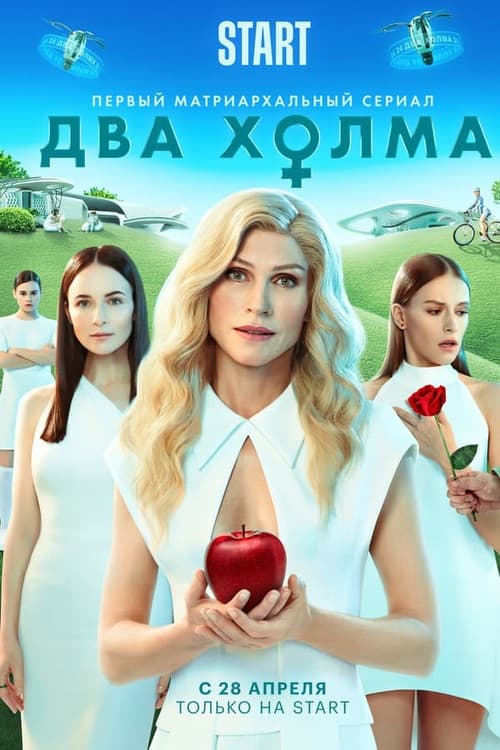 Кадр 12