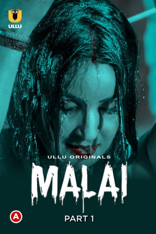 Постер: Malai