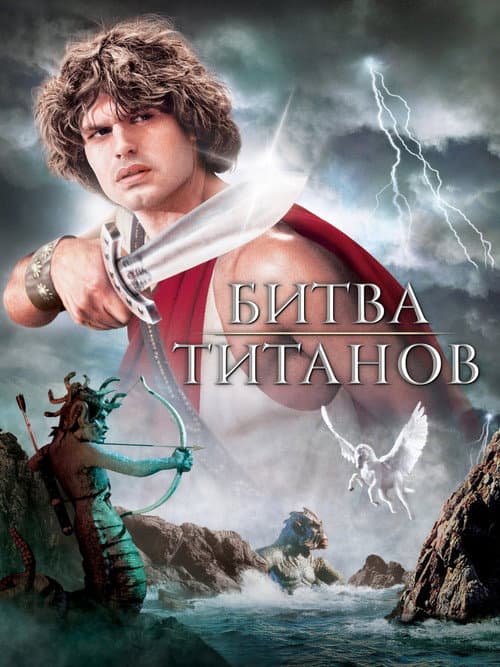 Кадр 3