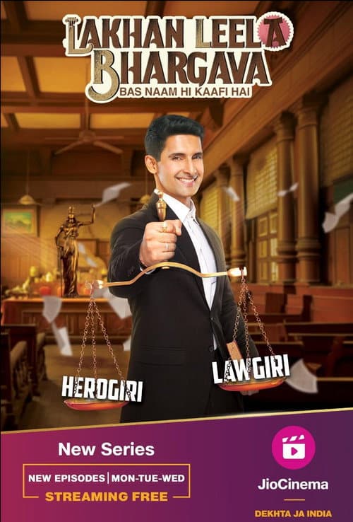 Постер: Lakhan Leela Bhargava