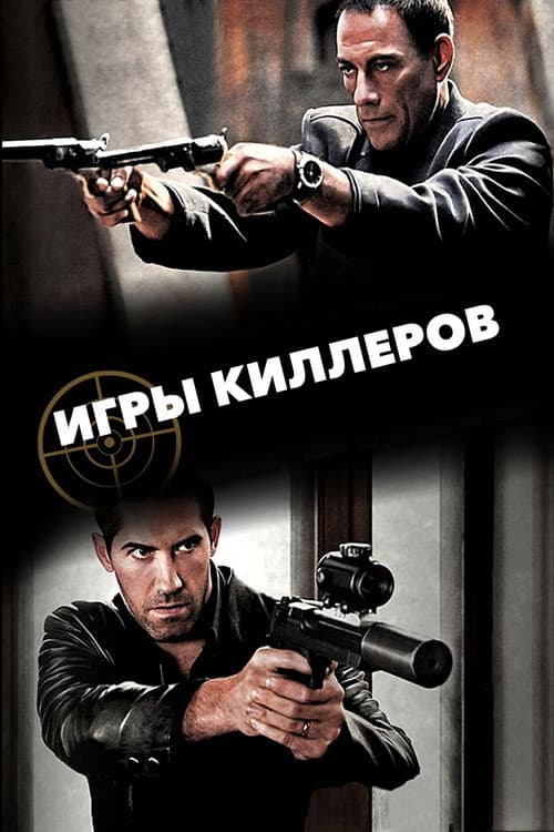 Кадр 3