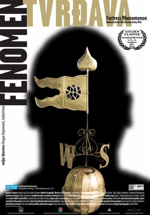 Постер: Fenomen Tvrđava