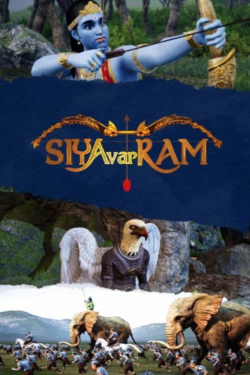 Постер: Siyavar Ram