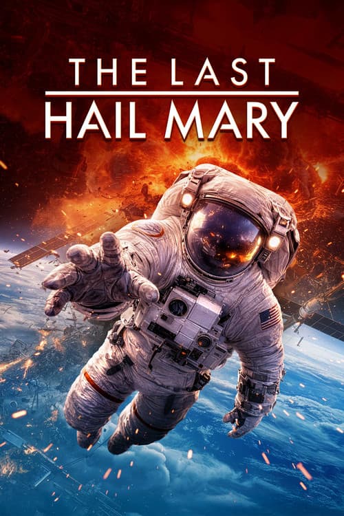 Постер: The Last Hail Mary