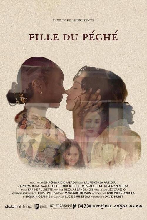 Постер: Fille du péché