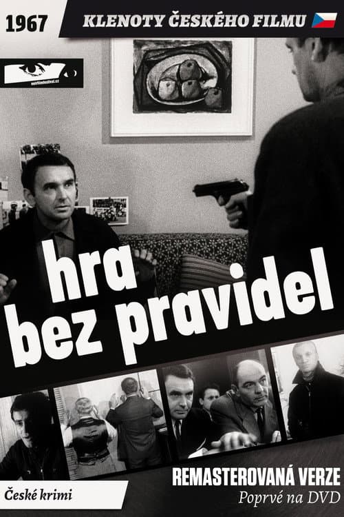 Постер: Hra bez pravidel