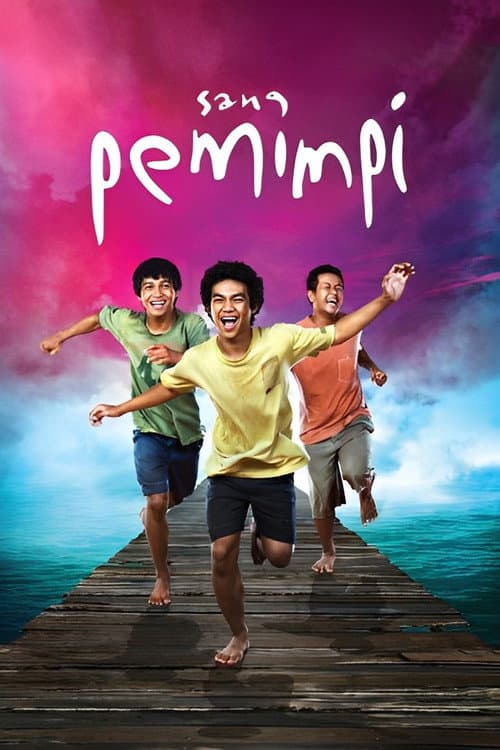 Постер: Sang Pemimpi