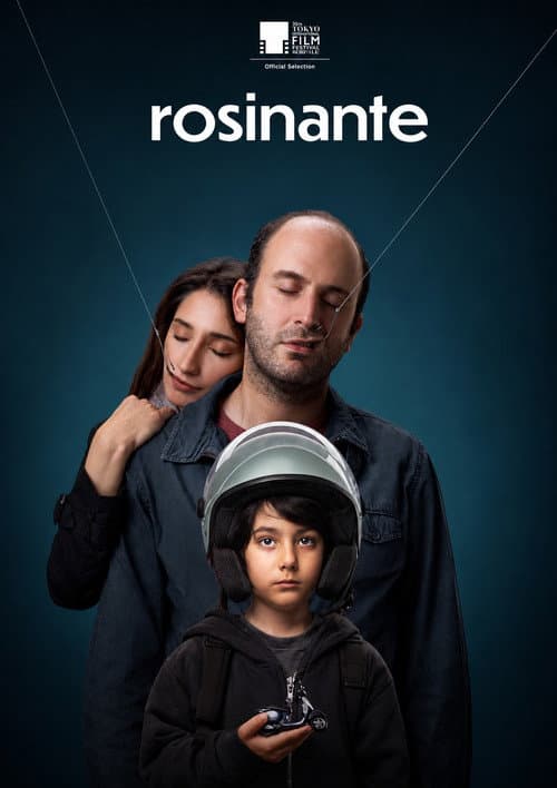 Постер: Rosinante