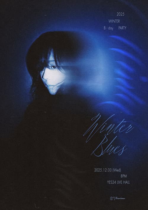 Постер: 2025 WINTER B-day PARTY [WINTER Blues]