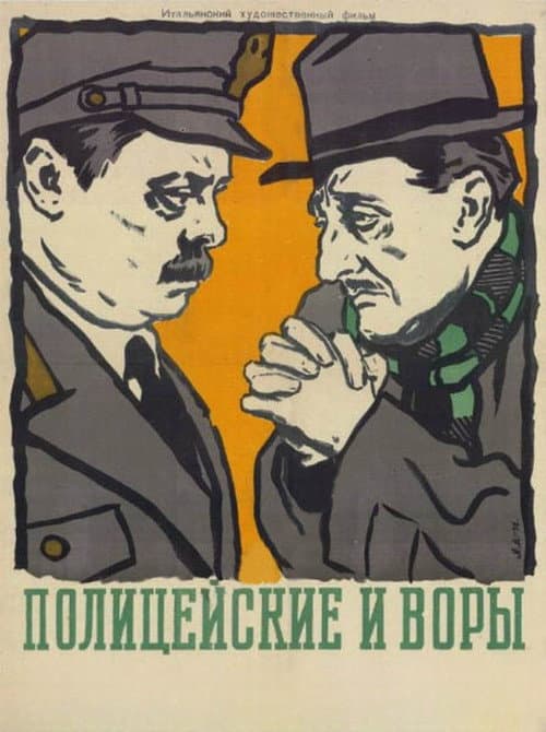 Кадр 3