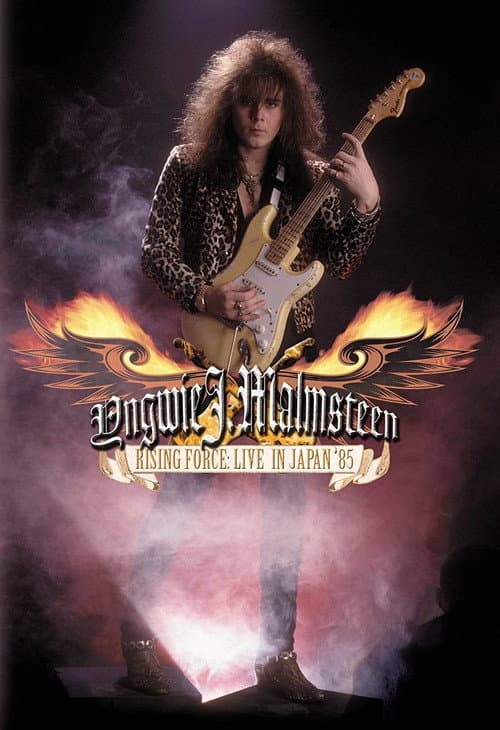 Постер: Yngwie J. Malmsteen's Rising Force: Live in Japan '85