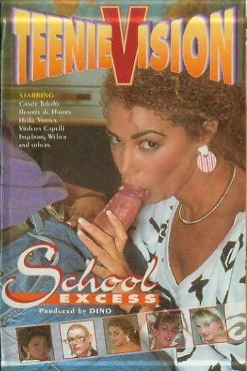 Постер: School Excess