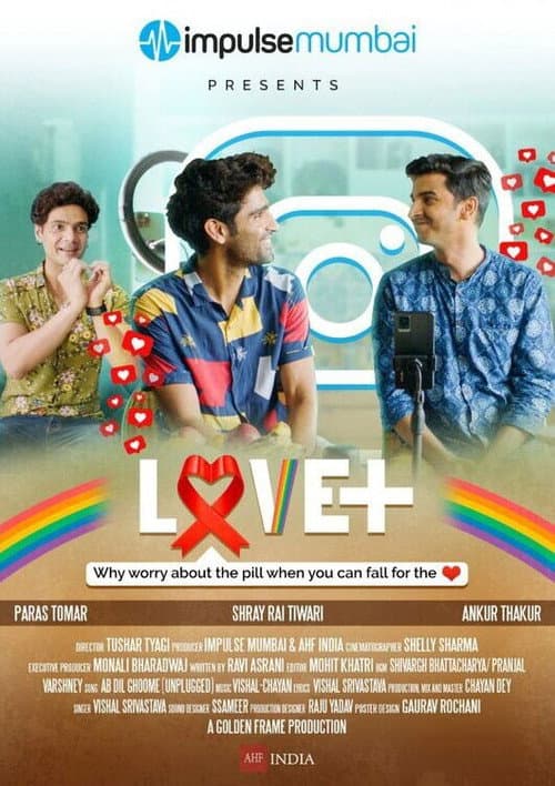 Постер: Love + (Love Positive)