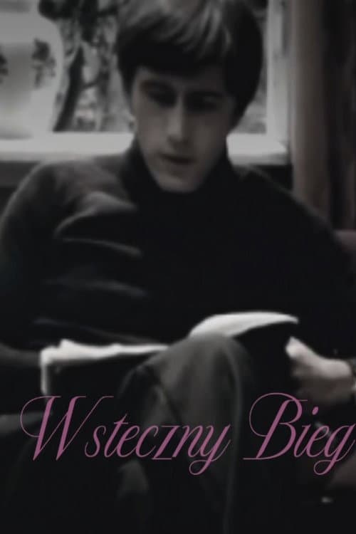 Постер: Wsteczny bieg