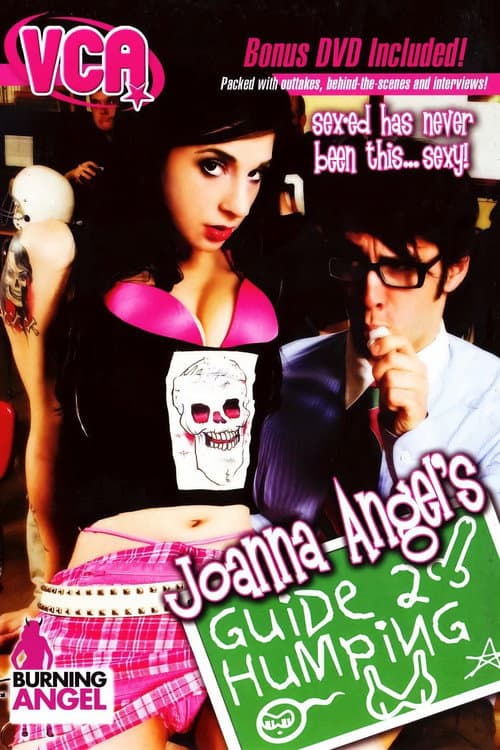 Постер: Joanna Angel's Guide 2 Humping