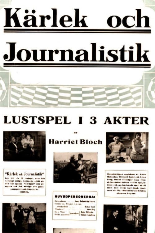 Постер: Kärlek och journalistik