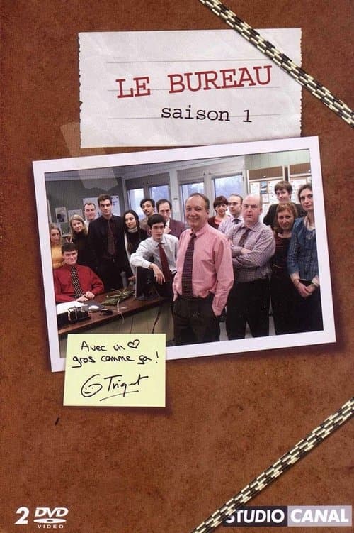 Постер: Le Bureau