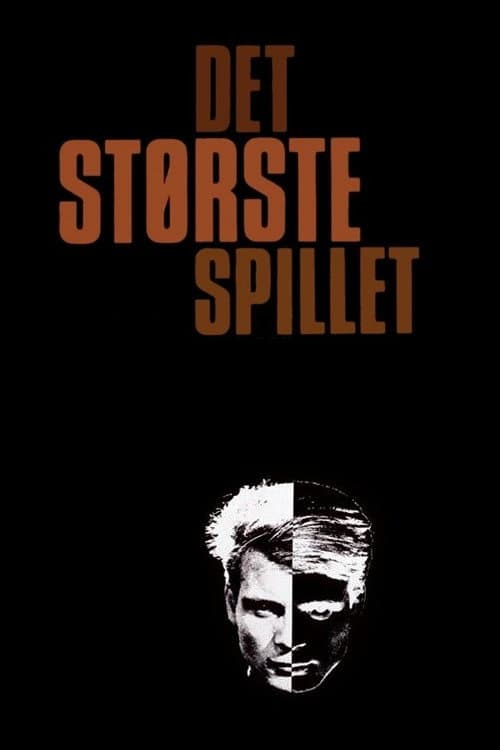 Постер: Det største spillet