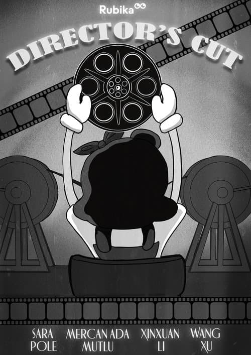 Постер: Director's Cut