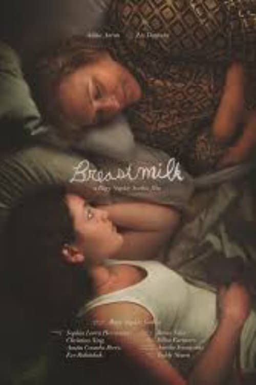 Постер: Breastmilk