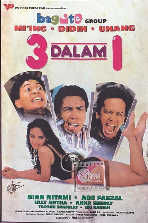 Постер: 3 Dalam 1