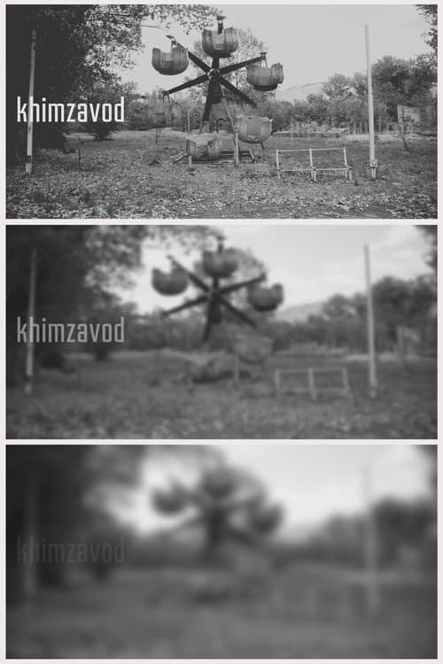 Постер: Khimzavod