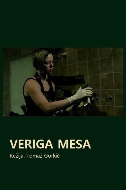 Постер: Veriga mesa