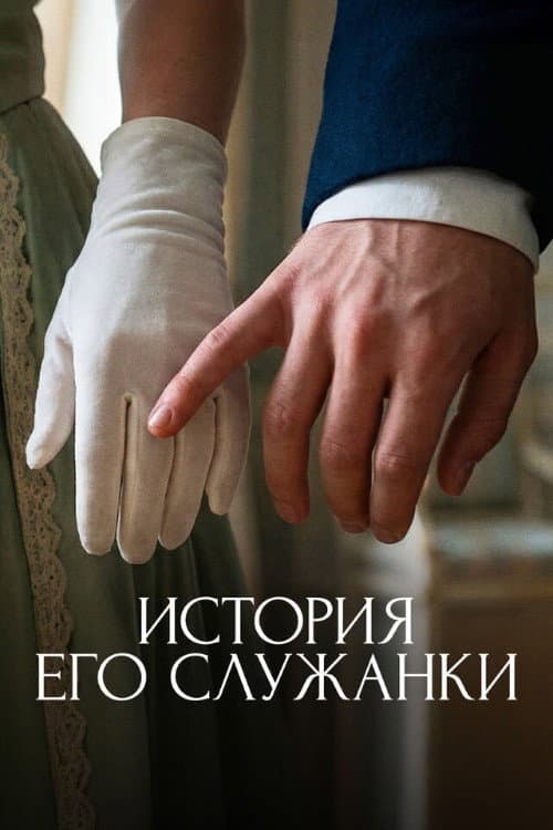 Кадр 2